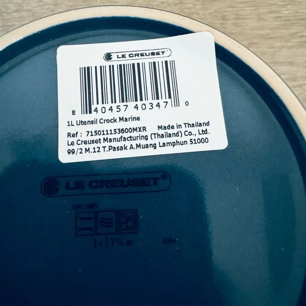 LeCreuset Marine Blue Ombre Kitchen Utensil Storage Crock Canister Vase